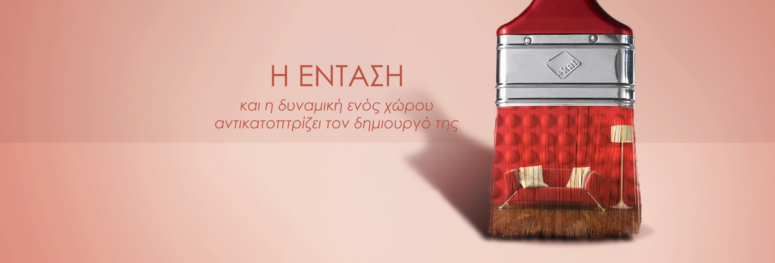 THEMA-B-copyy-scaled